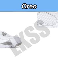 White &Grey